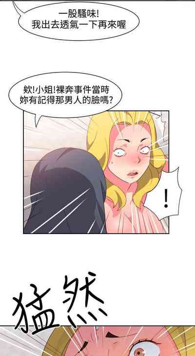 第139页图