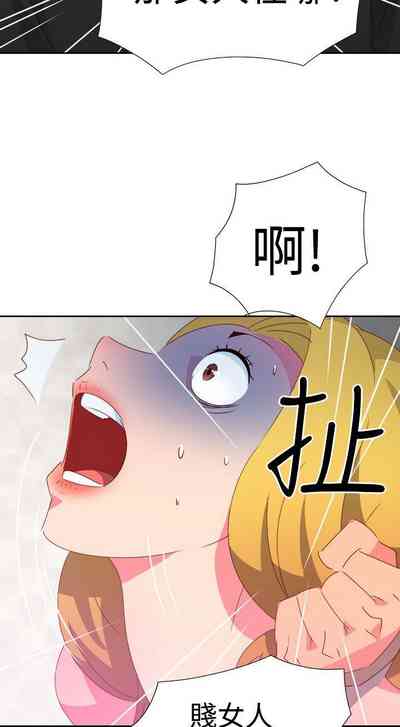 第151页图