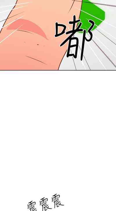 第155页图