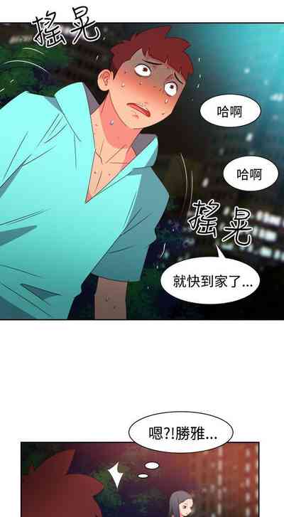第163页图