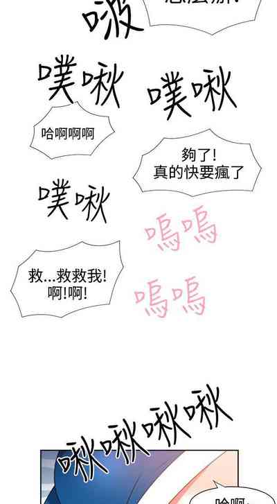 第167页图