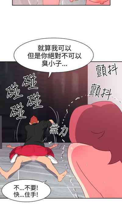 第183页图