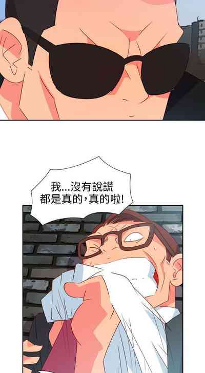 第191页图
