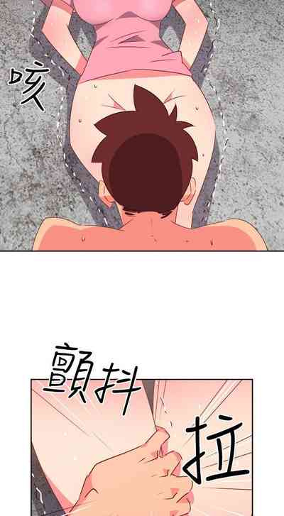 第199页图