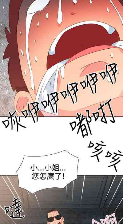 第207页图