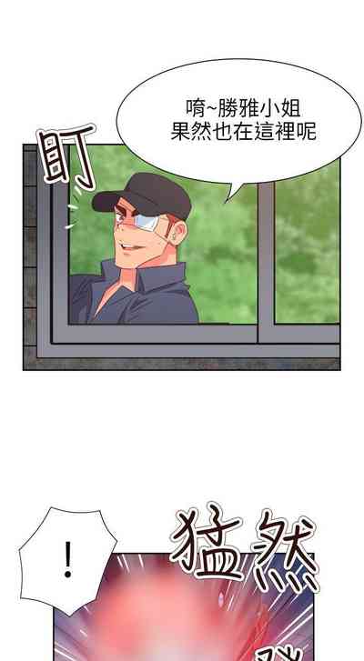 第211页图