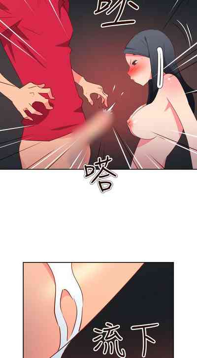 第239页图