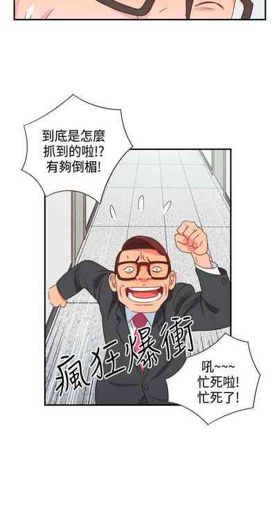 第23页图