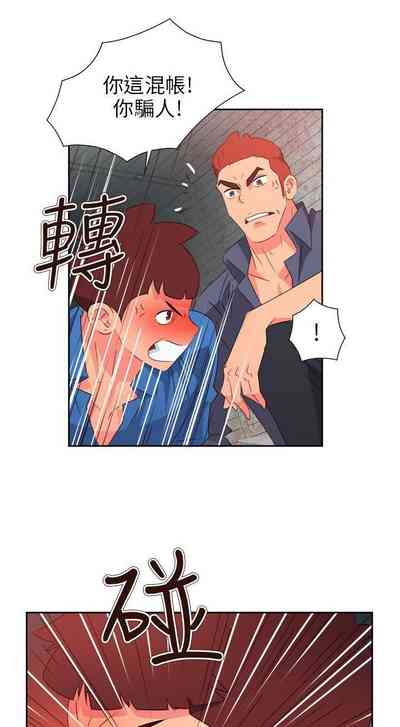 第251页图