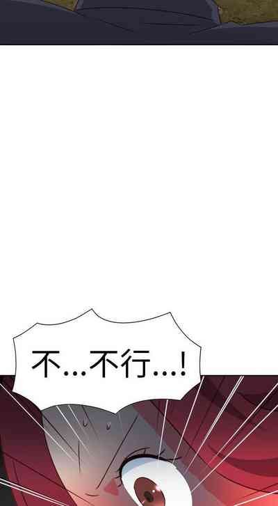 第255页图
