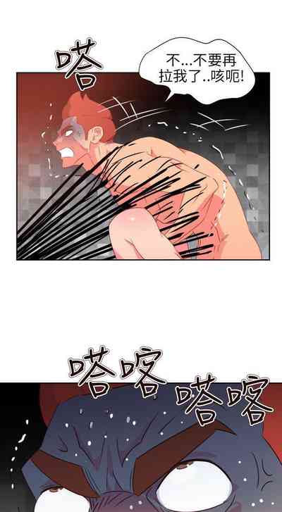第259页图
