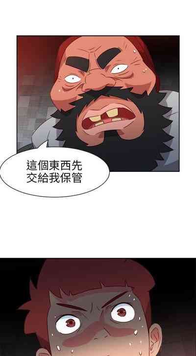 第263页图