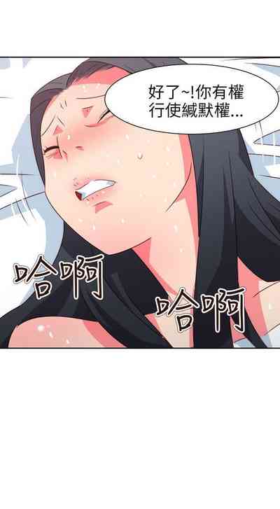 第267页图