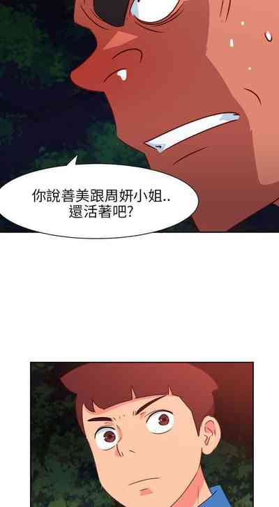 第275页图