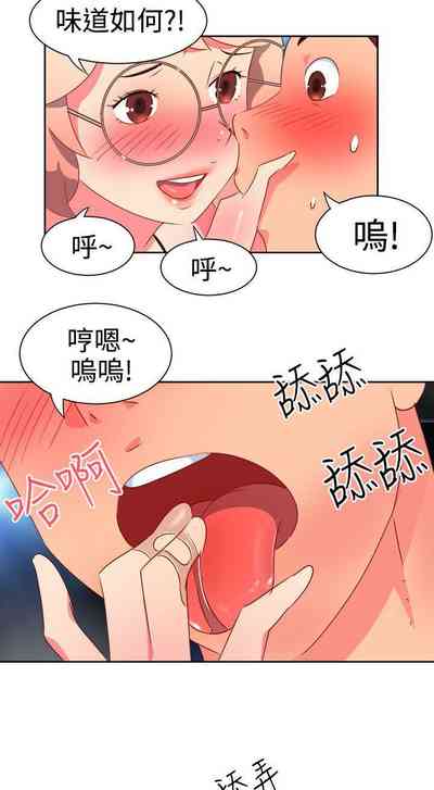 第27页图
