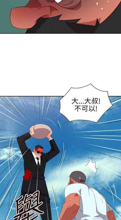 第283页图