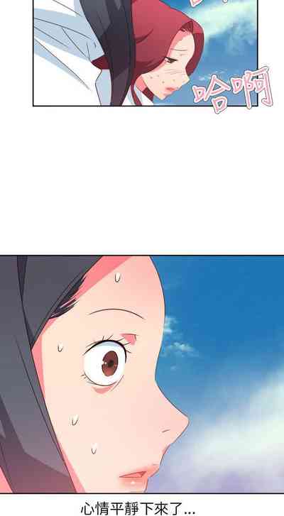 第287页图