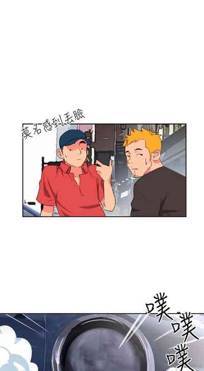 第31页图