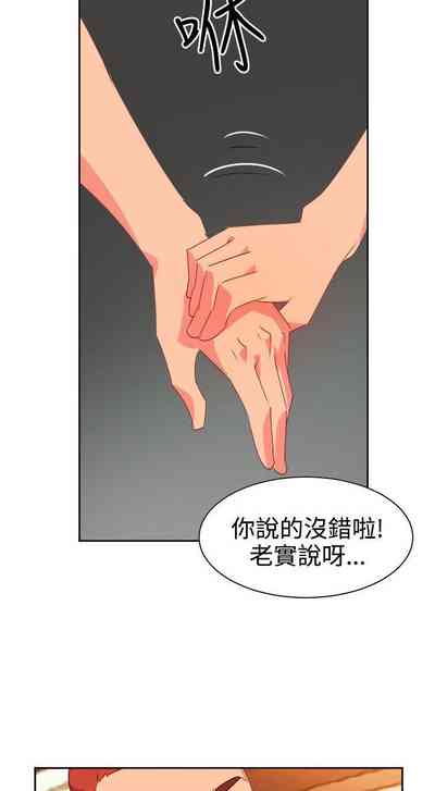 第39页图