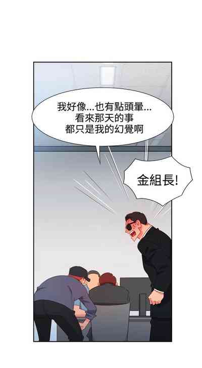 第3页图