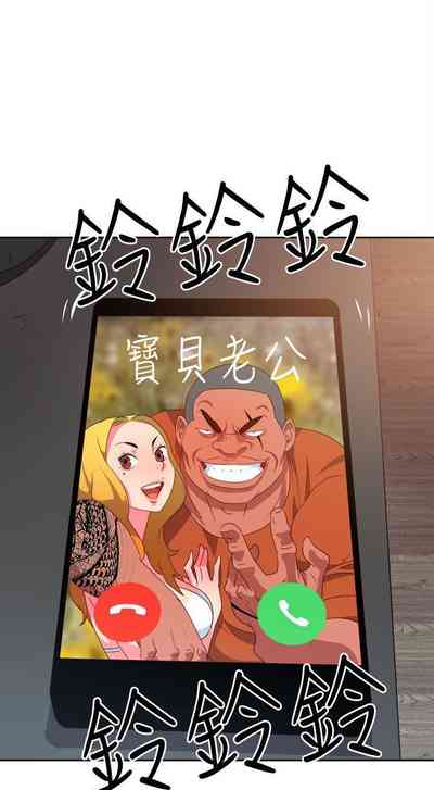 第47页图