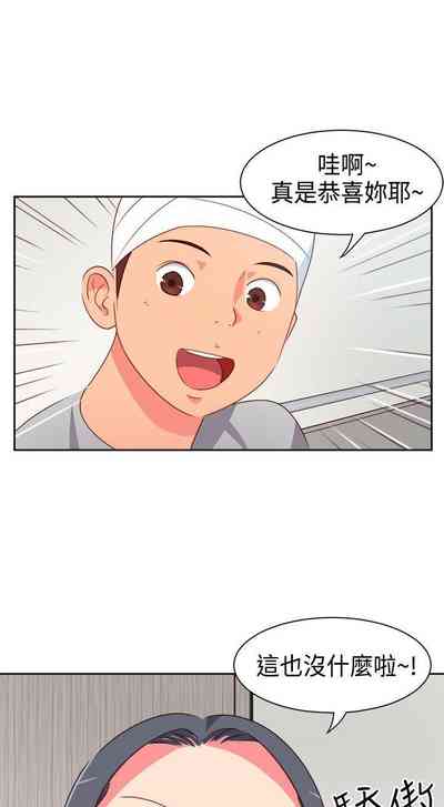 第63页图