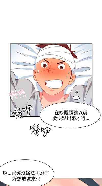 第67页图