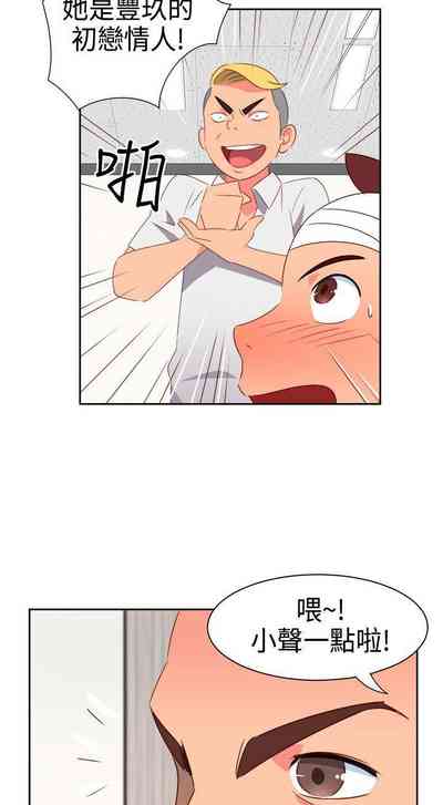 第71页图