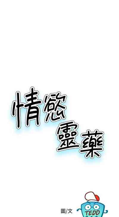 第75页图