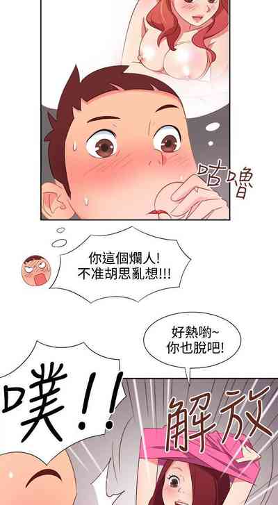 第7页图