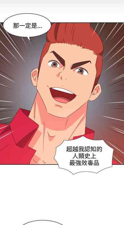 第87页图