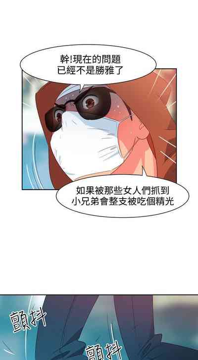 第95页图
