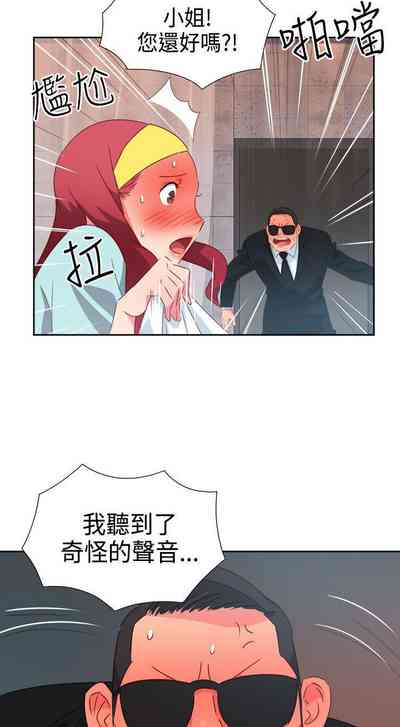 第99页图