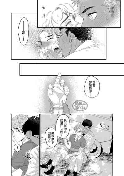 第35頁圖