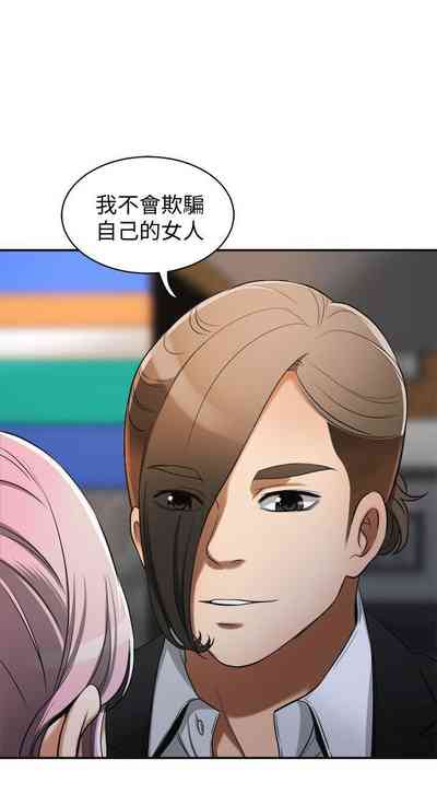 第111頁圖