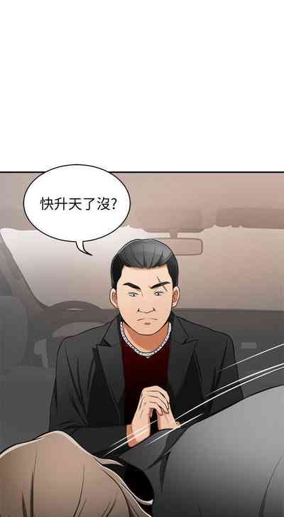 第115頁圖