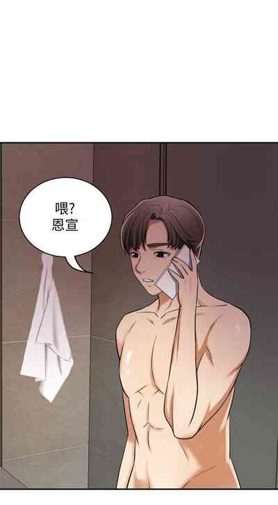 第119頁圖