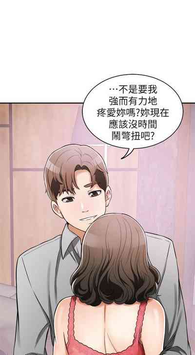 第123頁圖
