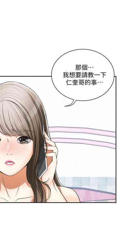 第139頁圖