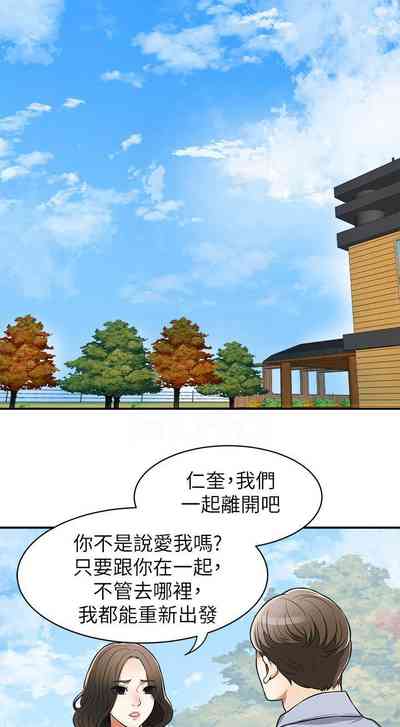第155頁圖