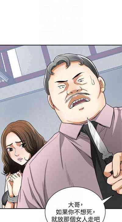 第179頁圖
