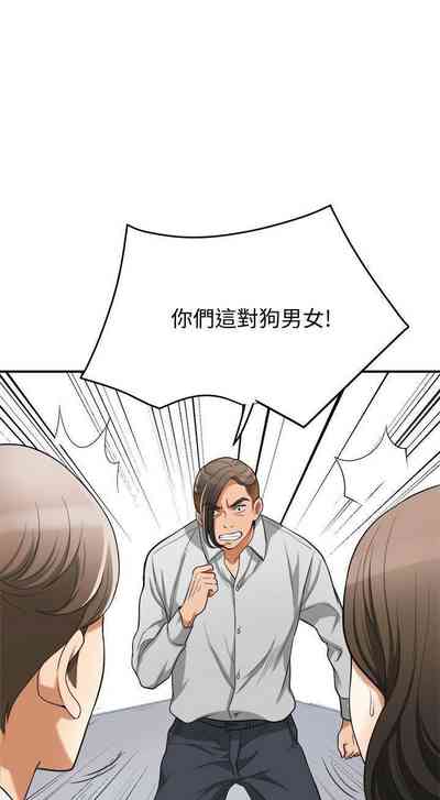 第191頁圖