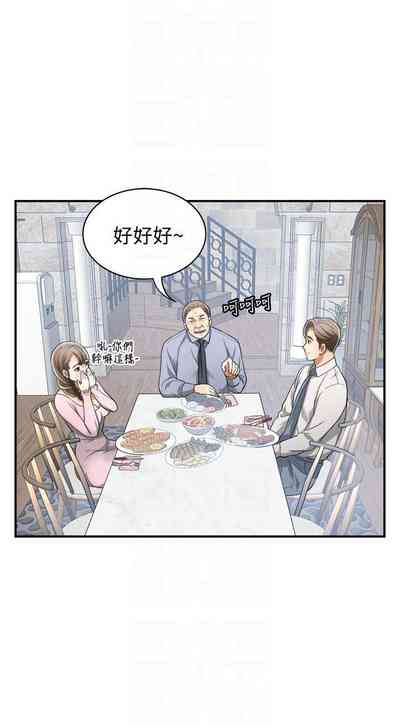 第199頁圖