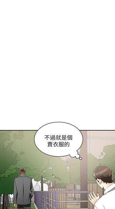 第35頁圖
