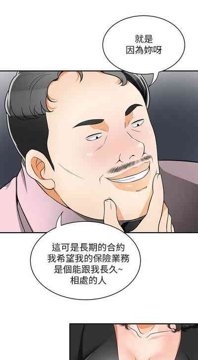 第39頁圖