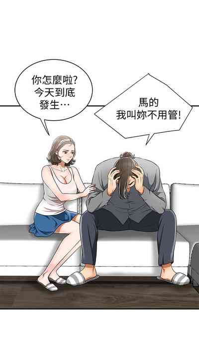 第43頁圖
