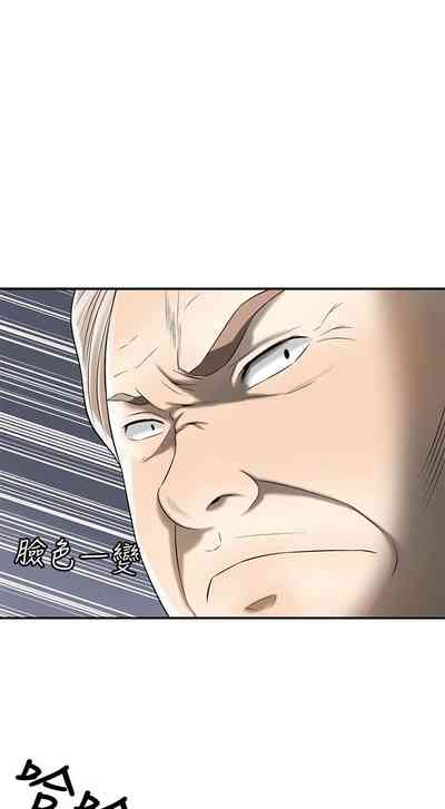 第47頁圖