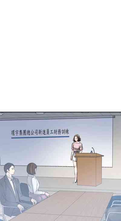 第51頁圖