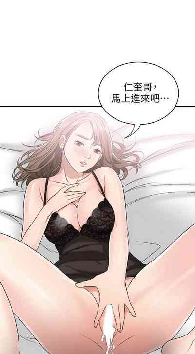 第67頁圖