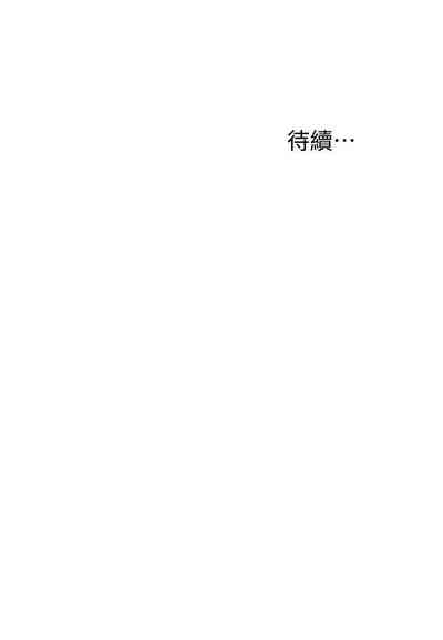 第71頁圖